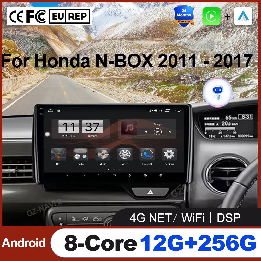 

Автомагнитола Android 15 для Honda N-BOX 2011-2017 с GPS-навигацией, беспроводным CarPlay, Bluetooth, стереосистемой и поддержкой SWC