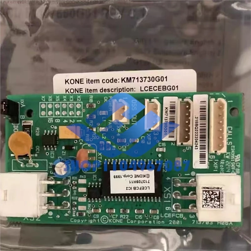 

Brand new product KM713700G41 KM713730G01 for KONE PARTS, KONE ELEVATOR LCEFCB/CEB board/PCB