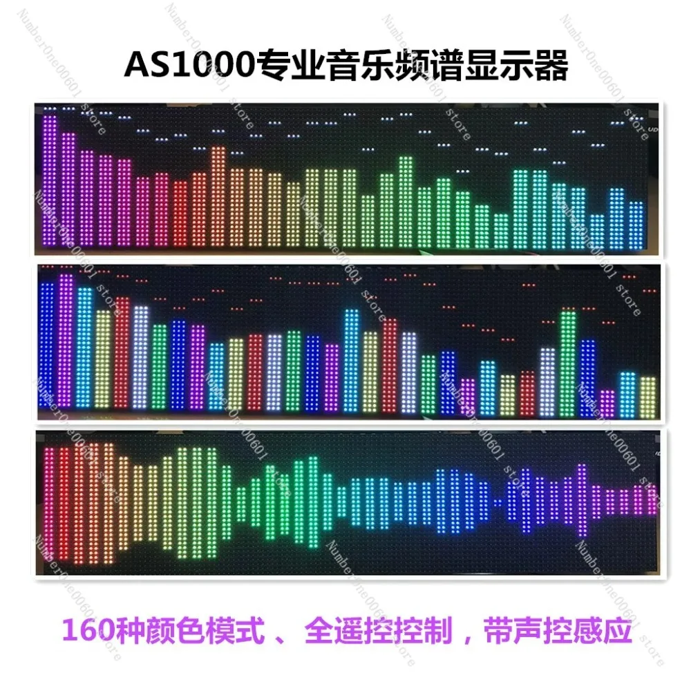 

AS1000 Professional Music Spectrum Display, Full Color Remote Control, Voice Control, RGB Car, LED Audio Level, Rhythm Light