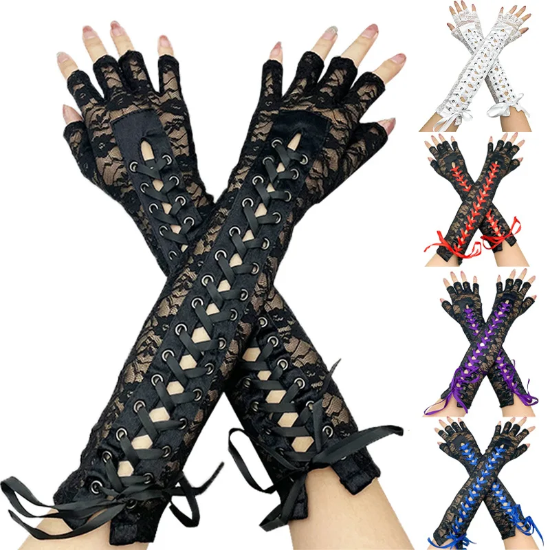 

Sexy Lace Strap Gloves for Women Nightclub Dance Party Cosplay Props Black Fishnet Mesh Ribbon Rivet Fingerless Elbow Mittens