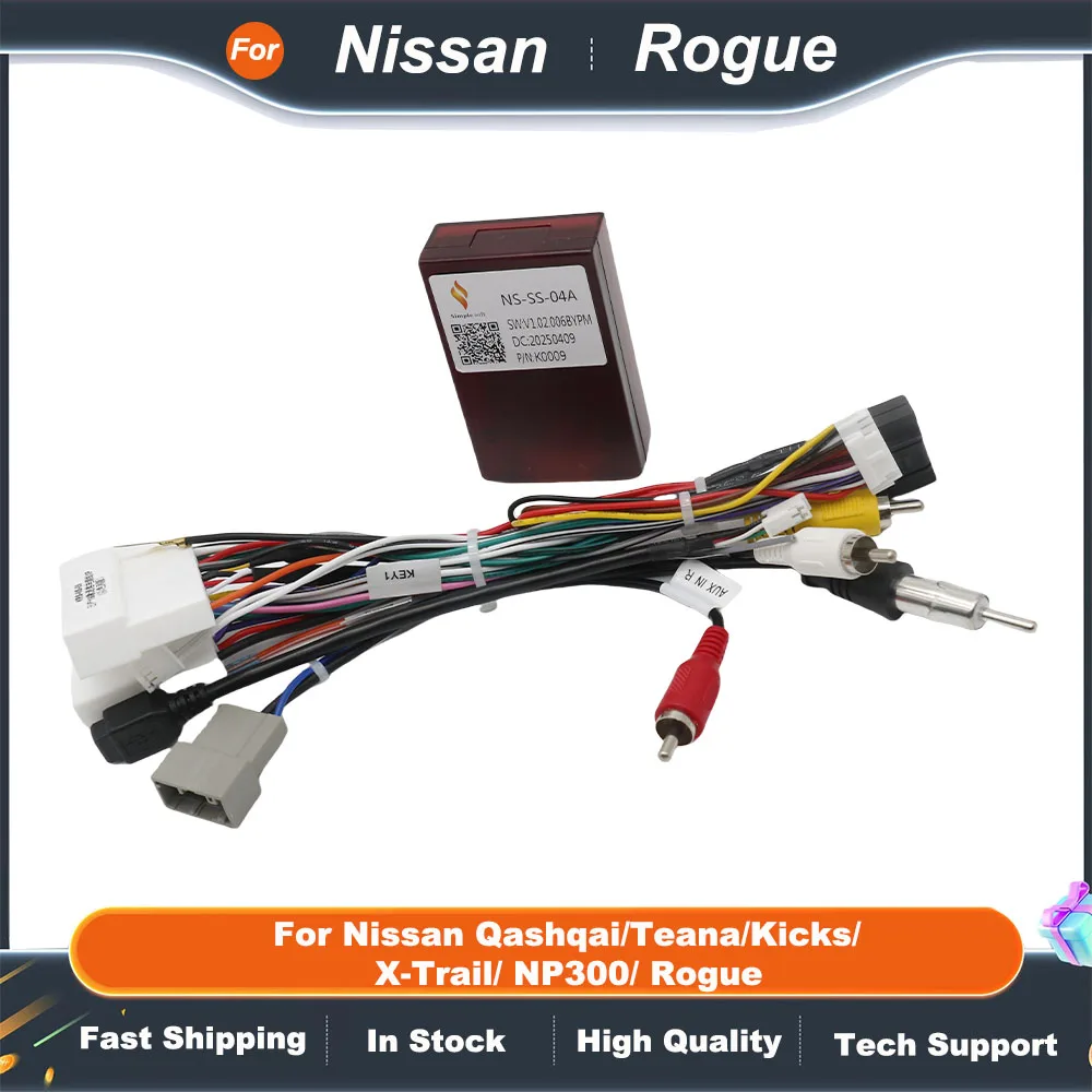 Canbus Box NS-SS-04A for Nissan Qashqai/Teana/Kicks/X-Trail/NP300/Rogue/ Support 360 Camera Function for 16Pin Android Radio
