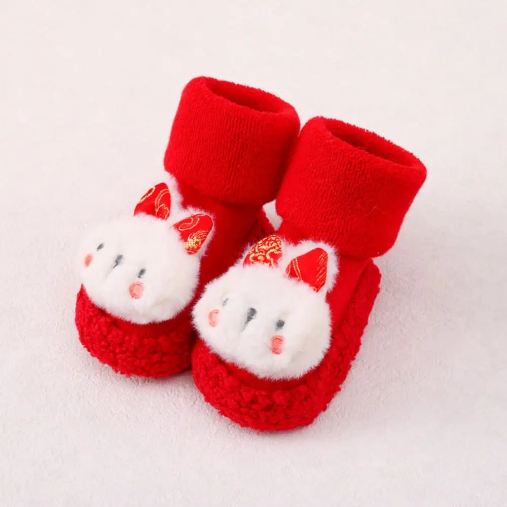 Cute Cartoon Design Walker Shoes Soft Non-Slip Socks Shoes Wear-resistant Breathable Unisex Floor Sneaker Walking Practice