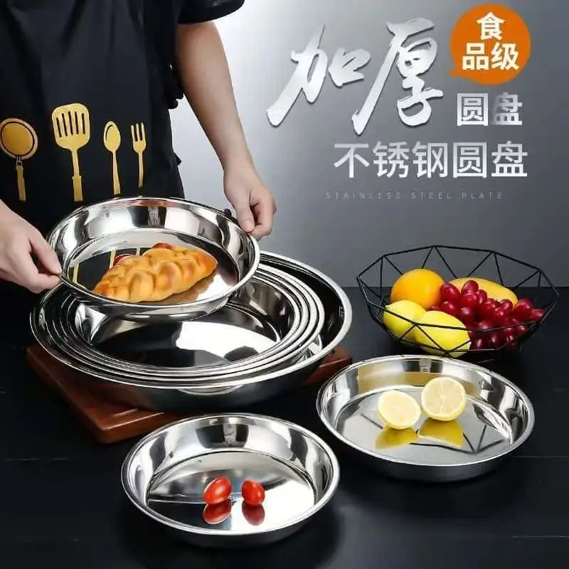Extra-Thick Stainless Steel Cake Plate, Steaming Plate, Round Plate, Extra-Large Plate for Steamed Rice Noodles, Cold Noodle Plate, Flat Plate for Steamed Rice Cakes, Pizza Plate, Pasta Plate, Steak Plate