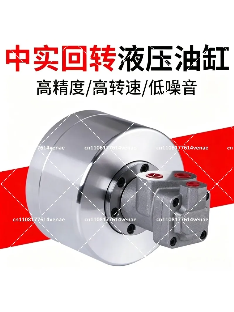 Rotary Cylinder Hydraulic Three-jaw Chuck Cylinder BL-80 100 125 150 Hydraulic Cylinder