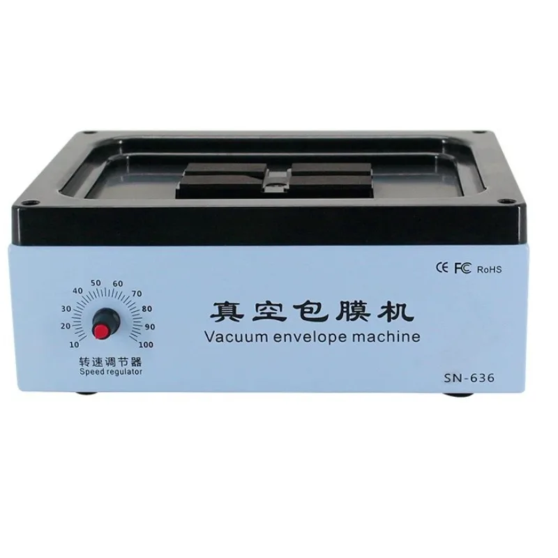Phone Vacuum Film Machine  Adjustable Speed Full Body Screen Laminator
