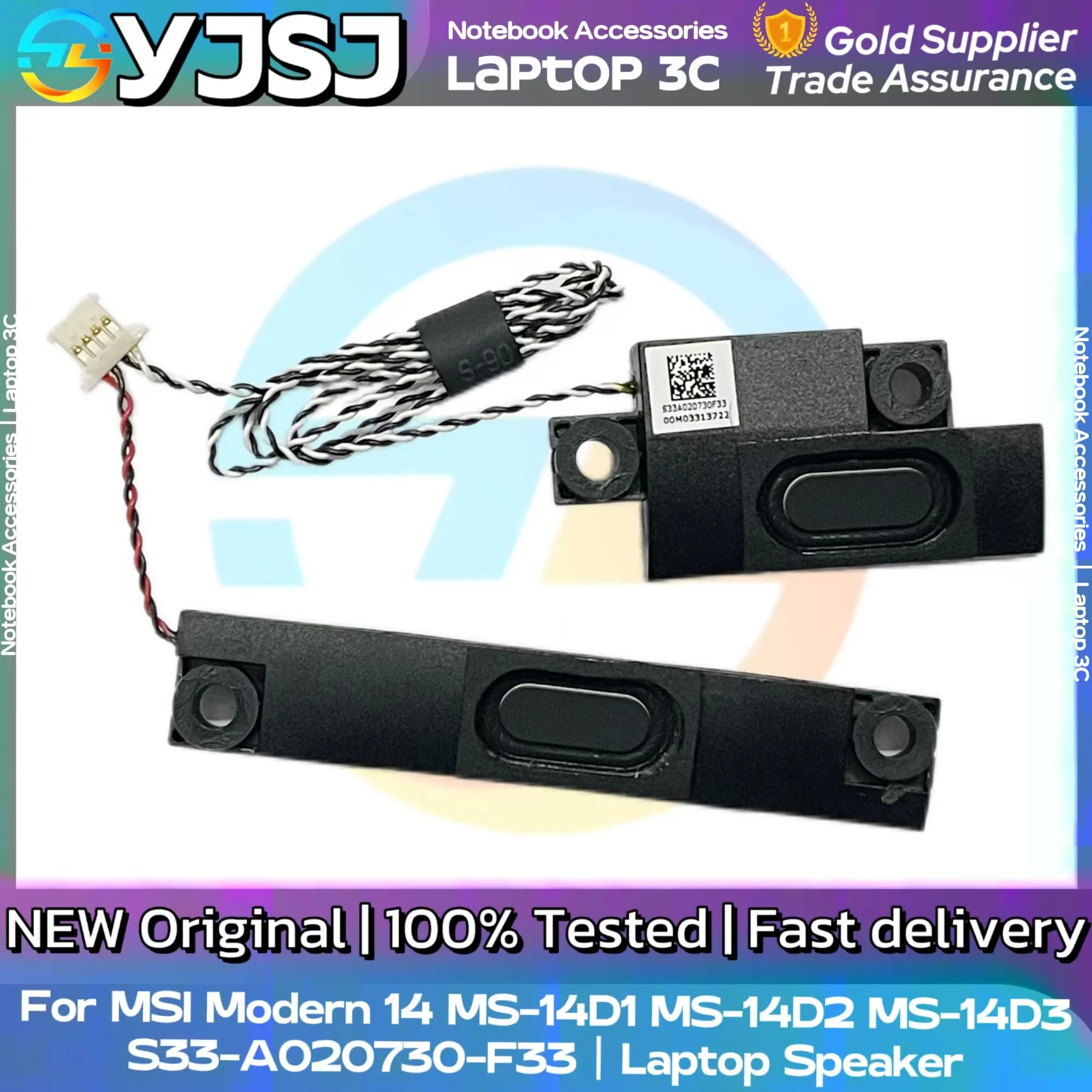 New GENUINE Original Laptop Speaker For MSI Modern 14 MS-14D1 MS-14D2 MS-14D3 built-in speaker horn audio  S33-A020730-F33