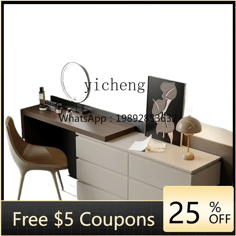 LYY  dresser makeup table Small apartment retractable end of bed bucket cabinet integrated makeup table
