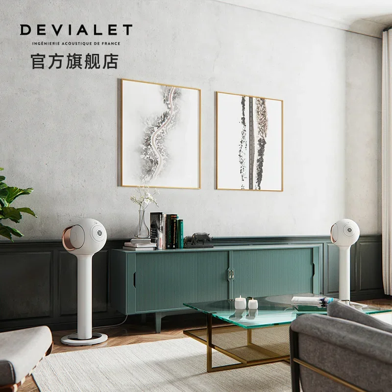 Devialet Phantom I 108dB Hi-Fi Bluetooth Home HiFi Audio Subwoofer