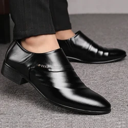 Men Shoes Casual Fashion Shoes for MenDress Shoes Party Sneakers Plus Size Black PU Leather Loafer Sapato Social Masculino