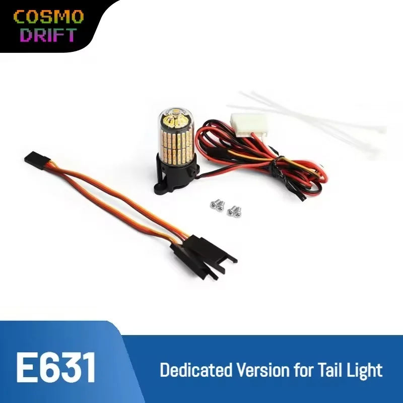 

E632 2nd Generation RC Ducted Fan Wing Simulated Tail Flame Afterburner Light For RC Jet Airplane With Motor Diameter Max 40mm