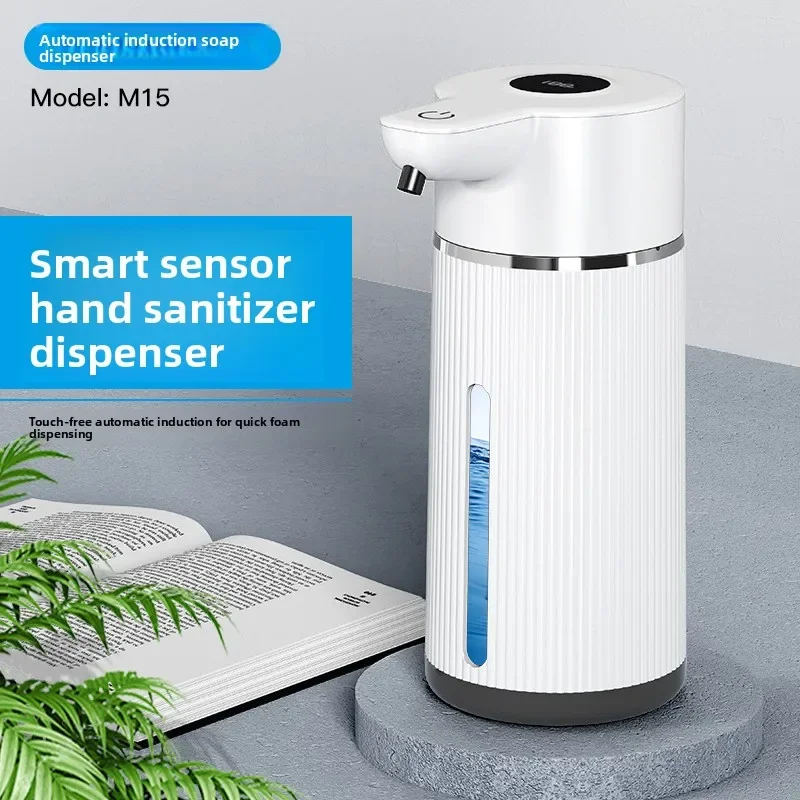 2026 New Upgrade Automatic Soap Dispenser Touchless Foaming SoapIntelligent Electric Foaming Machine Wall-mounted