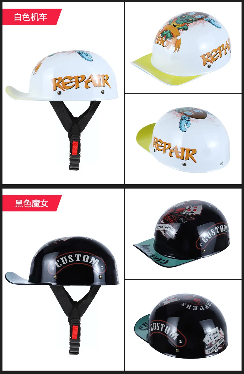 V Retro Halb Roller Helm Baseball Kappe Sicherheit für Motorrad Harley Vintage Elektrische Radfahren Motorrad Klassische Mode Helme – Detail 21