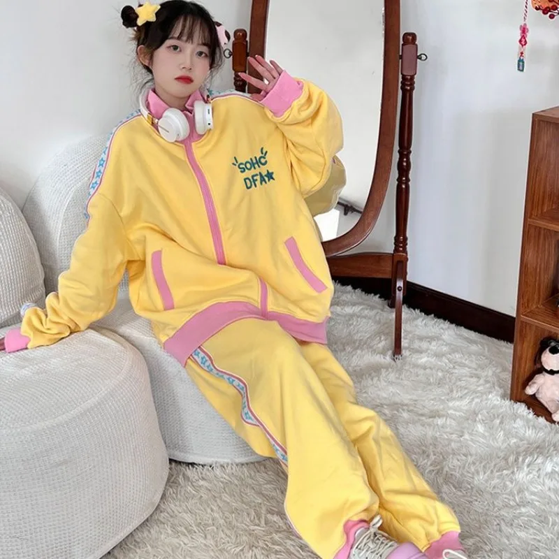 Casual Sportswear Suit Cute Girl Student Star Yellow Loose Fashion Coat+trousers Two-piece Set Tracksuits 2024 Spring Autumn