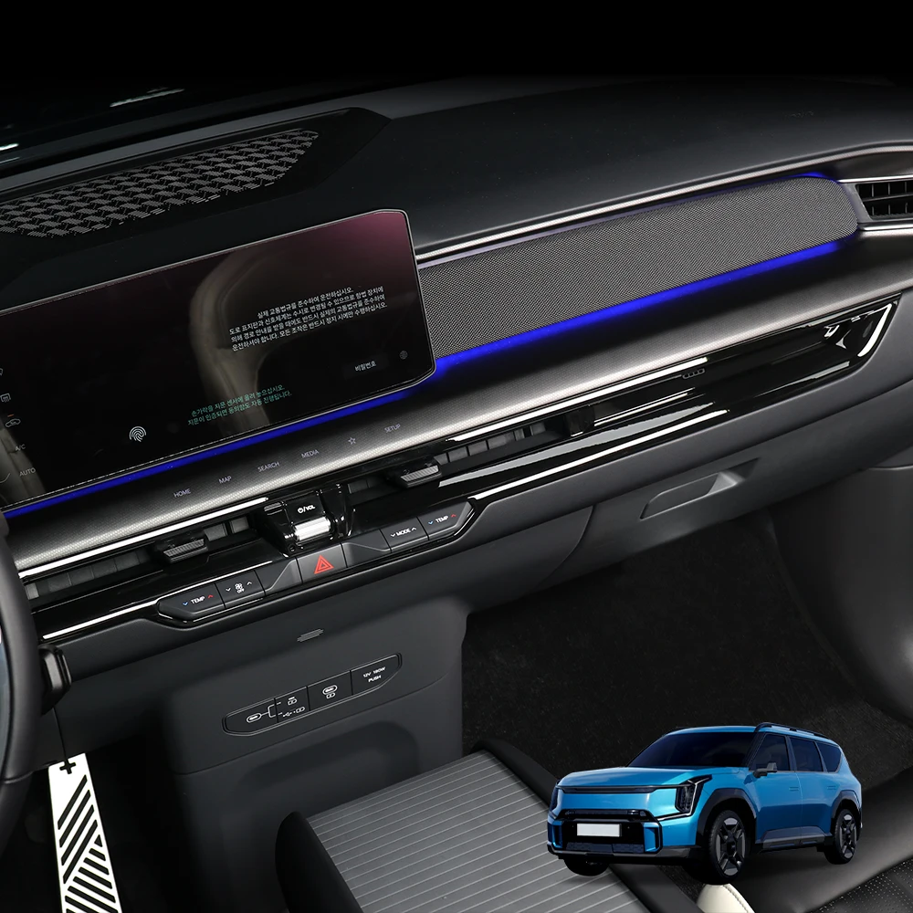 لكيا EV9 ABS التحكم المركزي منفذ الهواء شريط الزخرفية