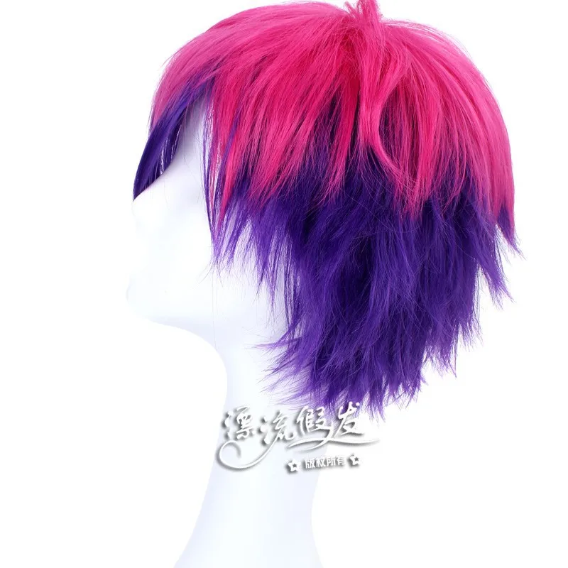 Colorful Gradient Synthetic Wig Sora-Inspired Cosplay Costume Anime Roleplay Heat Resistant Fiber Party Hair