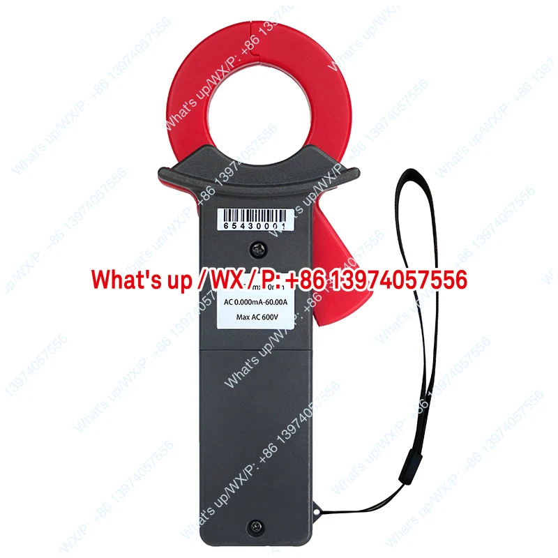 Iridium ETCR6530 clamp leakage ammeter, leakage detection clamp meter micro-ampere level clamp card meter