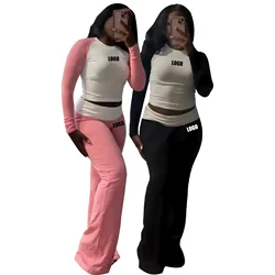 Custom LOGO women's clothing contrasting colors tight high waist folded slim trousers velvet suit