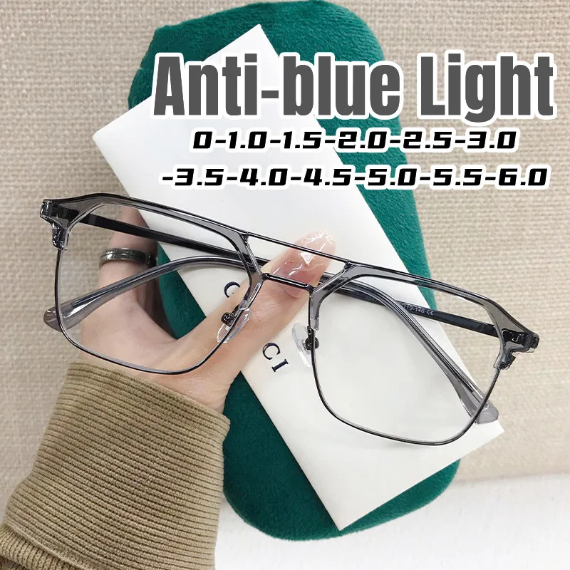 

Women's Fashion Double Beam Myopia Glasses Unisex Luxury Square Anti-blue Light Eyeglasses New Trend Prescription Glasses