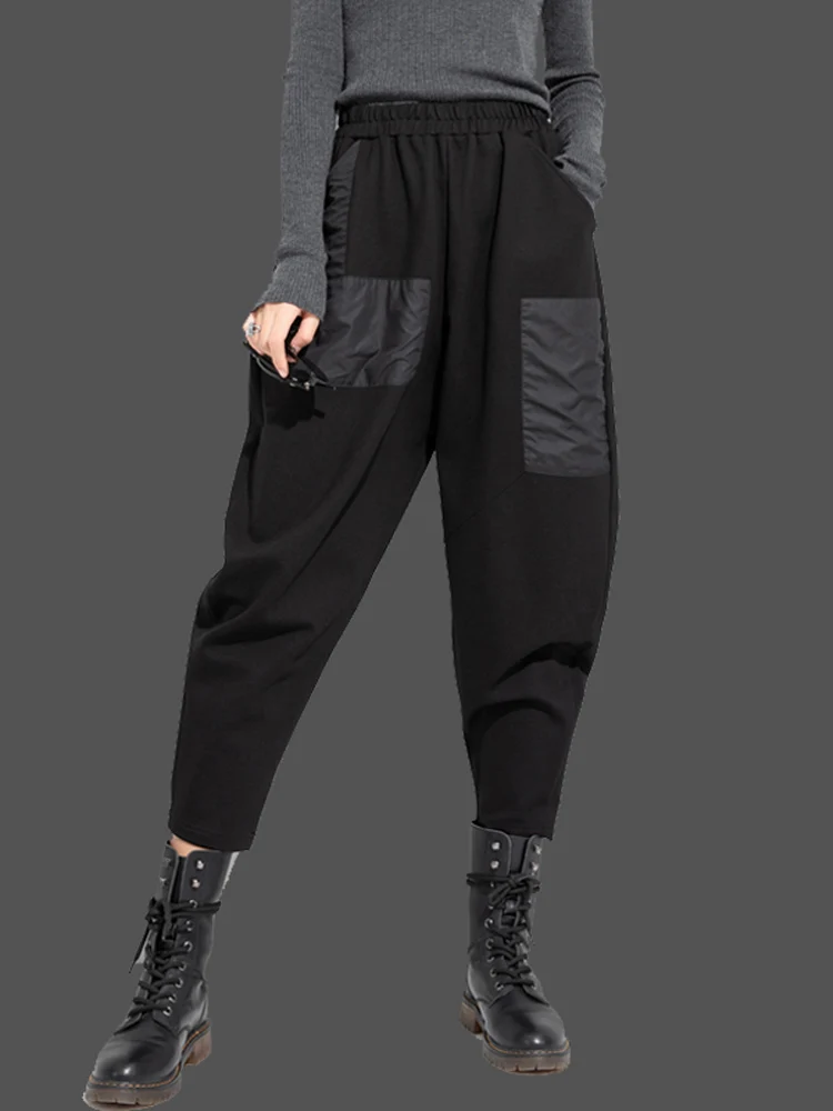 

High Waist plus Size Loose Fit Harlan Pants Women's Slimming Long Trousers Street Style Casual Pants Autumn Spring New Arrival