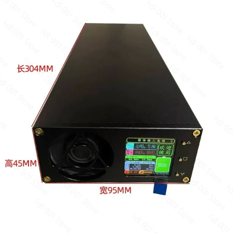 4875 electric vehicle power supply charger lithium battery bluetooth color screen adjustable CNC shell