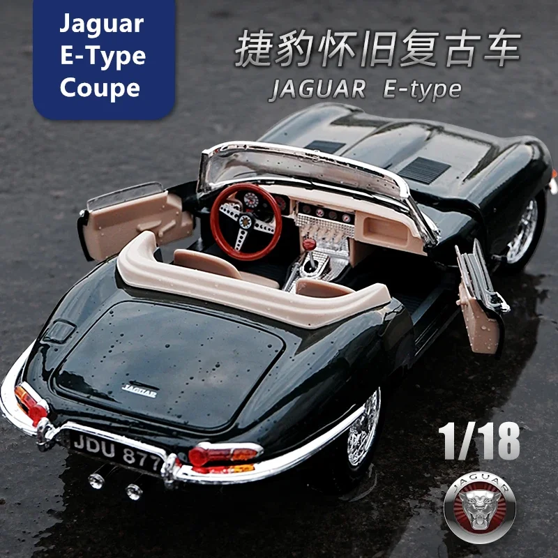 

Bburago 1:18 Jaguar E-type Coupe alloy car model simulation car decoration collection gift toy Die casting model boy toy