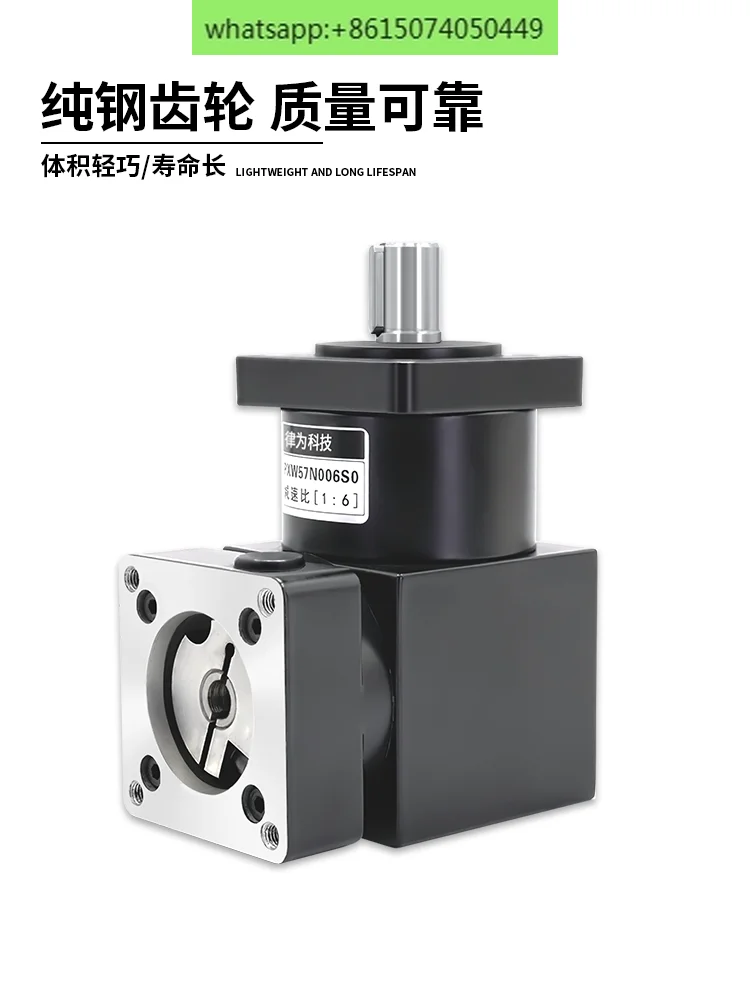 Corner 90 degree right angle planetary reducer servo 60/80 stepper motor 57/86/110/130 gearbox precision