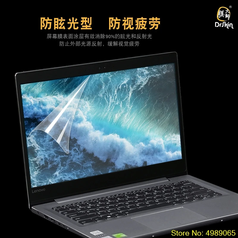 3pcs/pack Clear/Matte Notebook Laptop Screen Protector Film For ASUS TUF Gaming 2022  F17 FX707 A15 FA507 A17 FA707 FA707R 17.3