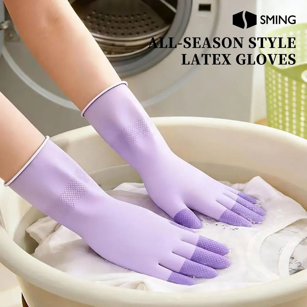 Silicone Dishwashing Cleaning Gloves Kitchen Supplies Anti Slip Convenient Long Dishwashing Gloves Reusable Durable Household