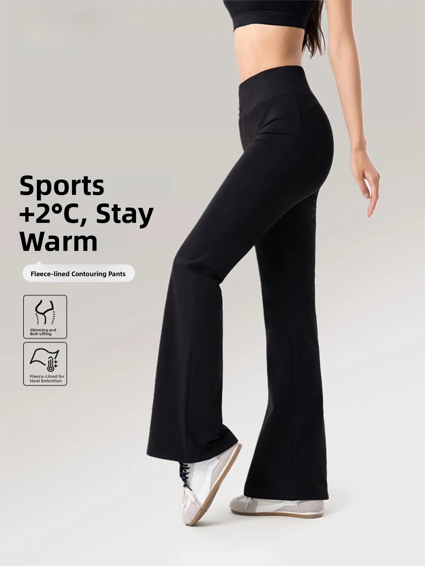 

Fce Lined Yoga Pants High Waist Long Trousers for Autumn Winter Outdoor Wear Warm Thermals Sports Casual Slimming Bell Bot...