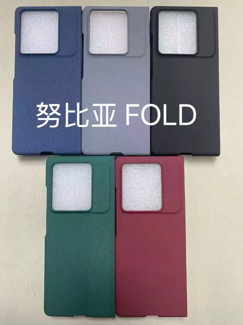 

For ZTE Nubia Fold Sandstone Matte Frosted Hard PC Phone Case for ZTE Nubia Fold Shockproof Full Protect Bumper Ultra Thin