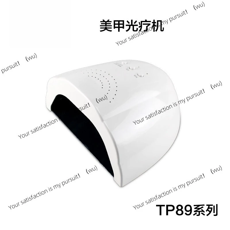 

Фототерапевтический аппарат 48 Вт, лампа для сушки ногтей, LED-лампа для полимеризации гель-лака