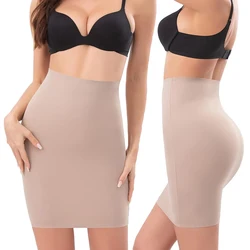 Meia deslizamento para sob vestidos das mulheres cintura alta barriga controle saia emagrecimento bunda elevador corpo shaper saias sem costura deslizamento shapewear