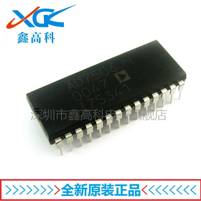 Free shipping   AD7506JN DIP-28 DIP-28   10PCS