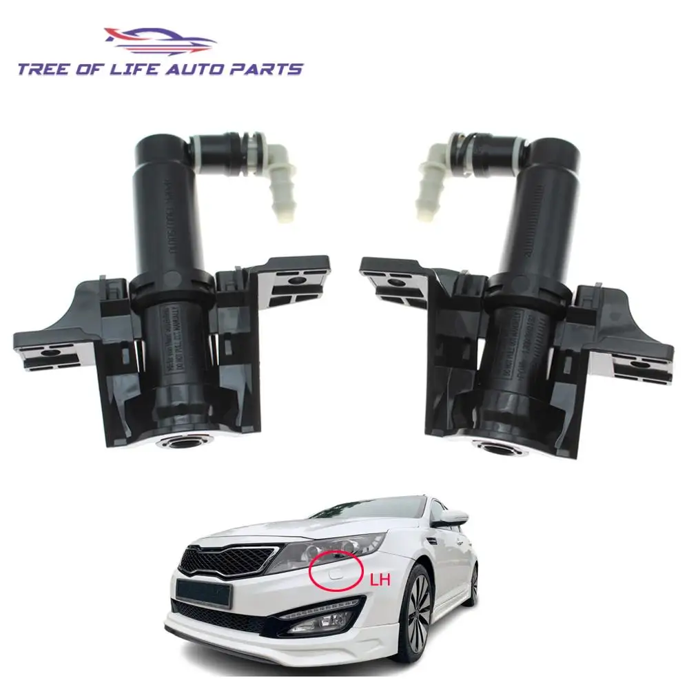 986713R000 Front Right&Left Headlight Washer Nozzle Headlamp Cleaning Spray Pump Cylinder For Kia K5 Optima 11-13 98672-3R000