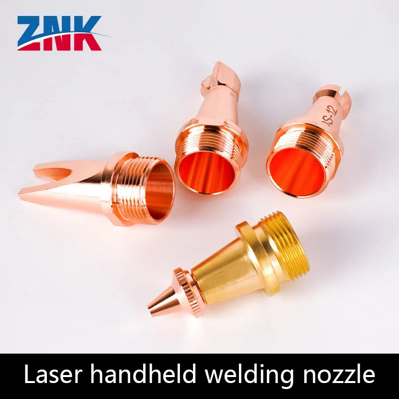 ZNK Weiye Laser Handheld Welding Nozzle CQWY Laser Welding Machine Handheld Copper Nozzle Wire Feed Type Welding Nozzle For SUP