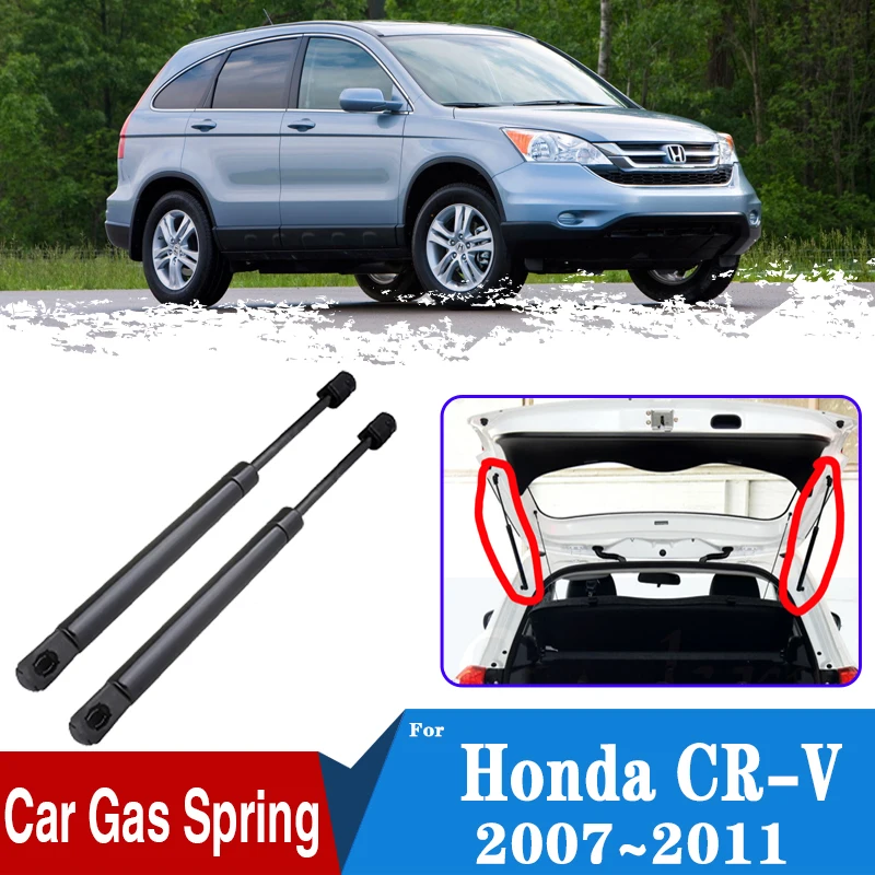 For Honda CR V Accessories CRV CR-V 2007~2011 Car Rear Trunk Tailgate Boot Gas Shock Struts Damper Lift Support Car Accessories