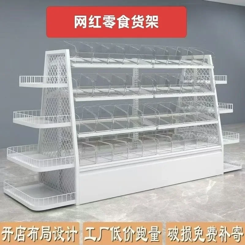 Snack Shelf Display Rack Supermarket Convenience Store Food Bulk Double Sided Nakajima