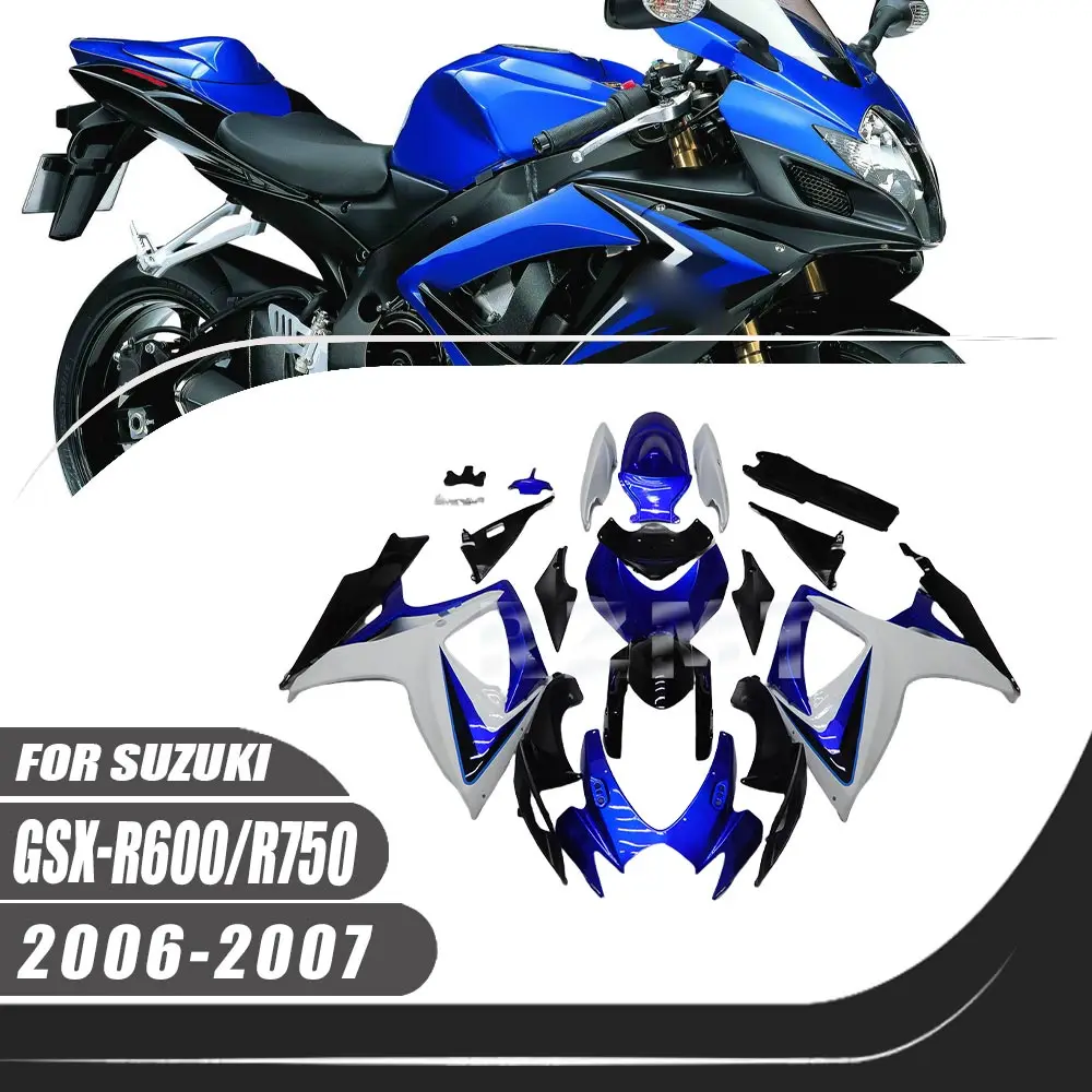 

Обтекатель для мотоцикла Suzuki GSXR600 GSXR750 2006-2007, комплект кузова, декоративная пластиковая защитная пластина, аксессуары, оболочка