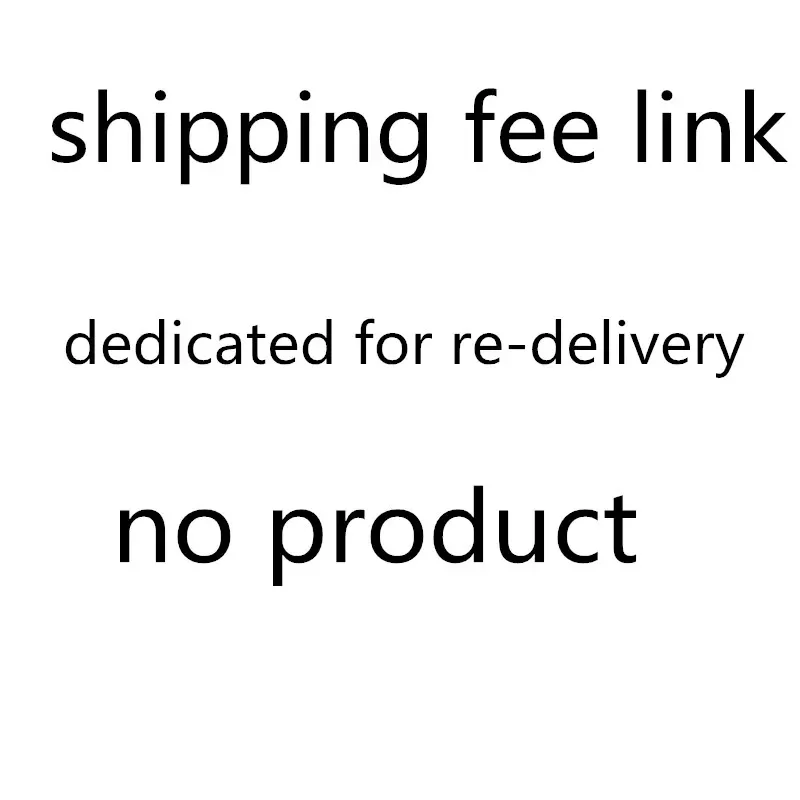 shipping link for after-sale, no product