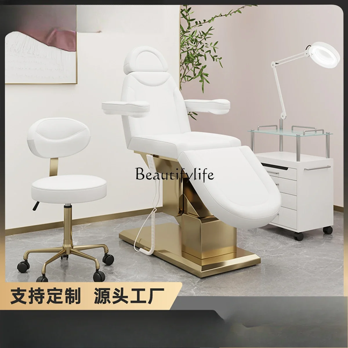 

02Intelligent electric beauty bed lifting pattern embroidery face bed