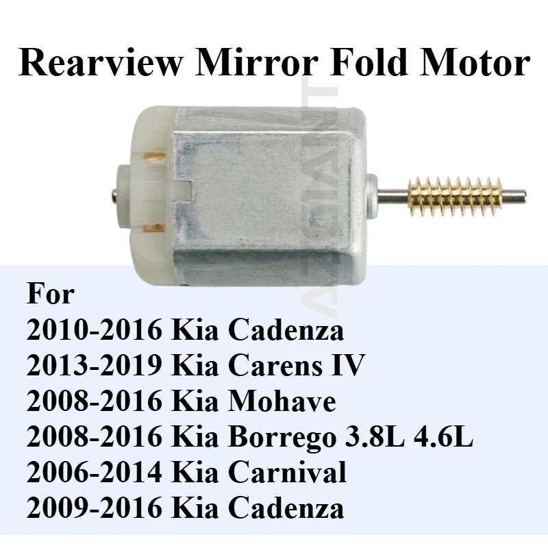 

Power For Kia Cadenza Carens IV Mohave Borrego 3.8L 4.6L Carnival Cadenza Side Exterior Rearview Mirror Folding Motor DC Engine