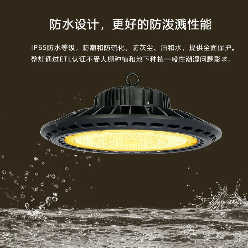 الدفيئة زراعة الخضروات الطيف الكامل نمو النبات ضوء الإضاءة الطماطم الورقية الخضار التنين الفاكهة الزراعية #3