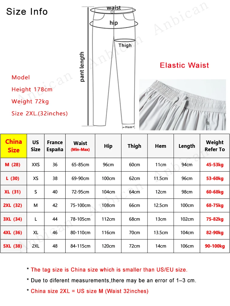 2024 New Summer Men\'s Joggers Ice Silk Thin Sweatpants Stretched Nylon Quick Dry Casual Track Pants Male Sport Trousers