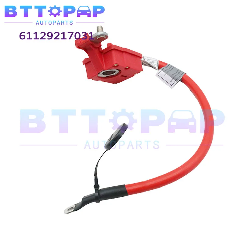 61129217031 Car Positive Battery Fuse Cable for 2004-2015 BMW E82 E84 E90 E91 E92 118 125 320 325 330  New 9217031 61126938495