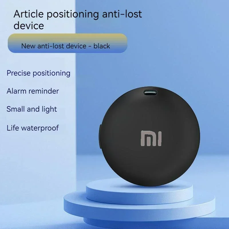 Mijia Key Locator Finder luminescence Intelligent Tracking Anti Loss Device Mobile For Apple and Android Tag Small Smart Home