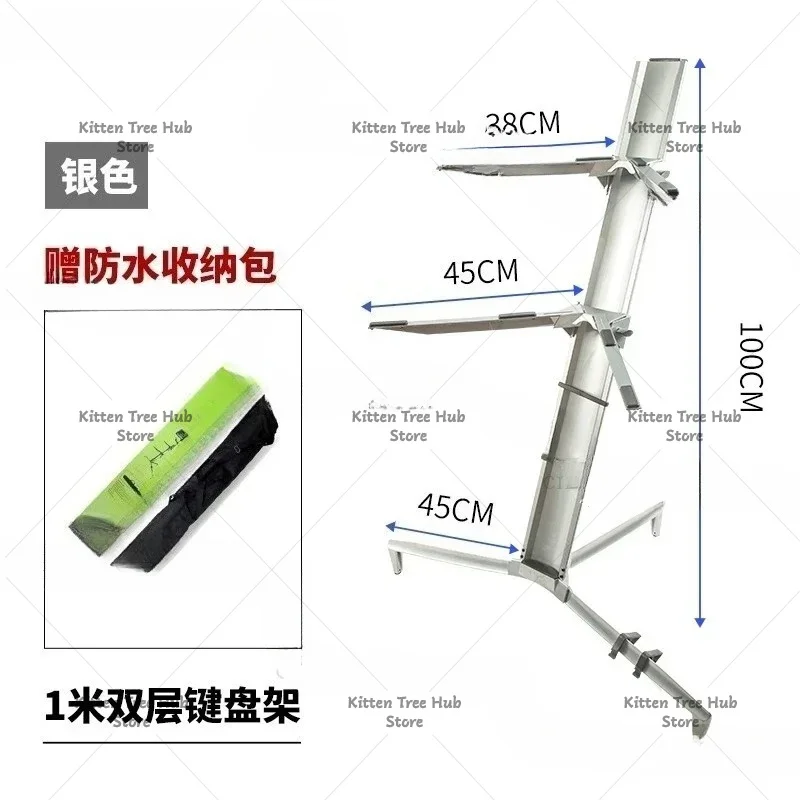 Aluminium Alloy Musical Rack Holder Double 2 Tier Pro Keyboard Stand Electronic Piano Keyboard Stand