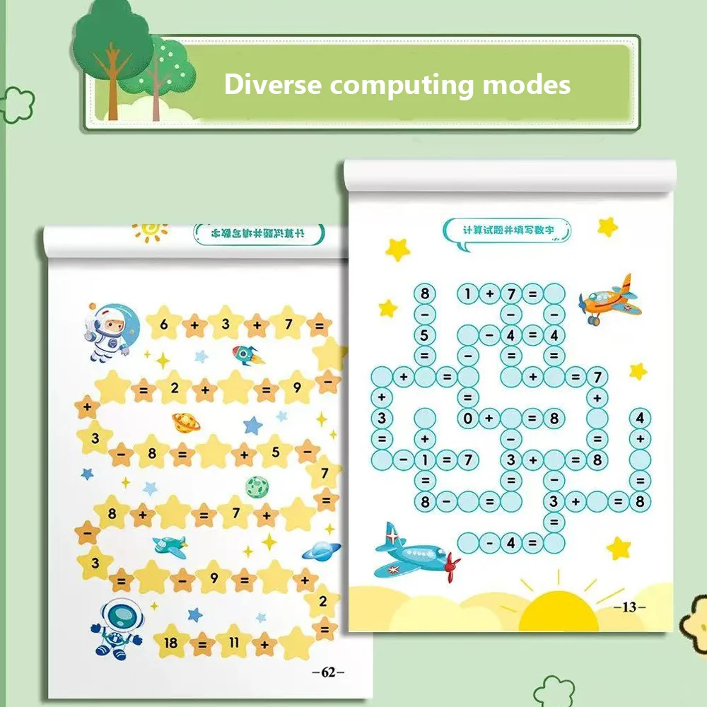 64 page fun maze math exercise book, addition and subtraction board game, children's mental training book