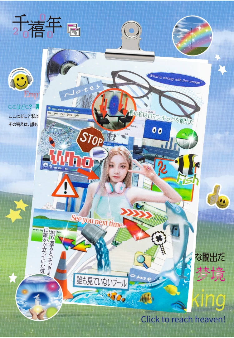 Vintage Multi Story Series Sticker Book - 27/30 Sheets Food-Y2K Themed Creative DIY Scrapbook Japanese Stationery Framed Album