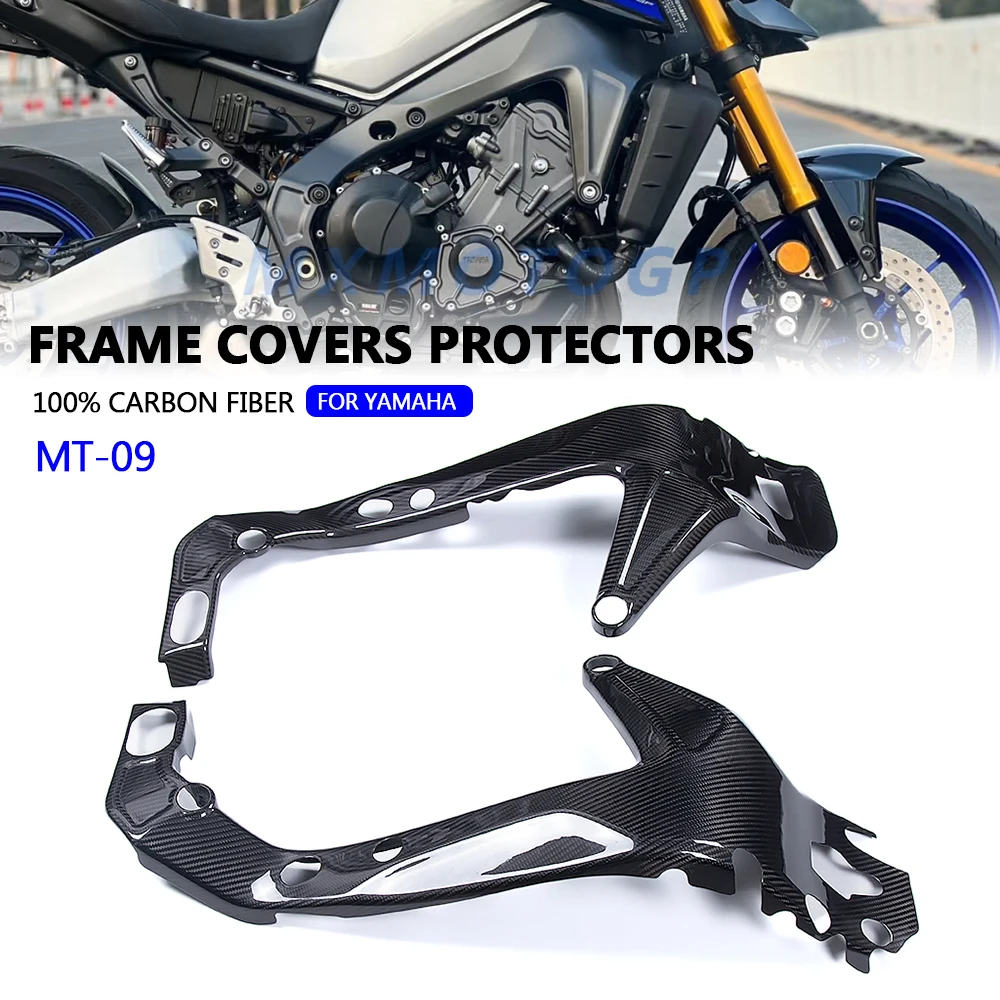 

For Yamaha MT09 MT 09 MT-09 XSR 900 XSR900 2021 2022 2023 100% Carbon Fiber Frame Covers Protectors Motorcycle Accessories