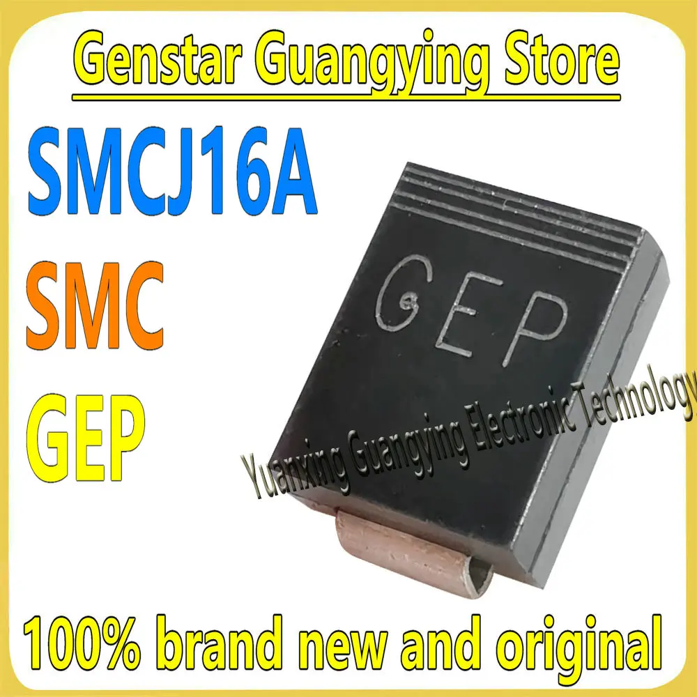 (10 Pieces) SMCJ16A…